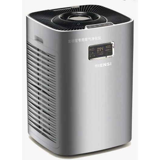 Exhaust Purifier